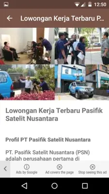 Lowongan Kerja android App screenshot 1